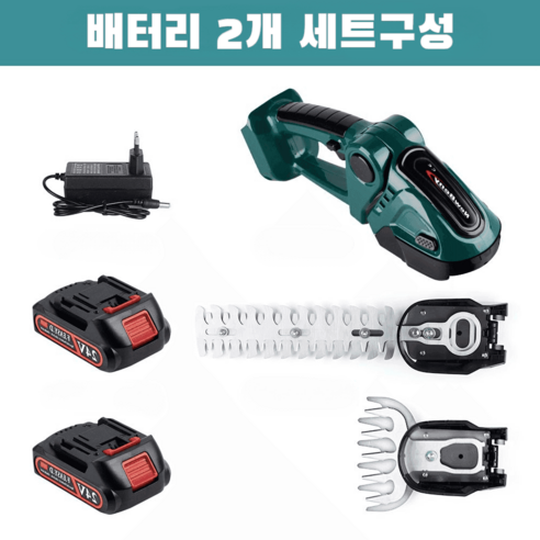 2in1 충전식 무선 제초기 24V 벌초 가지치기 핸드 헬드 전기 예초기 20000RPM, 그린 배터리x2