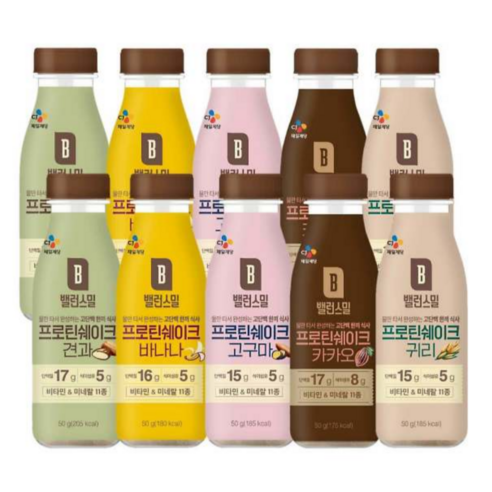 밸런스밀 고단백 한끼 식사 5종 각 2개(총10개), 1세트, 50g