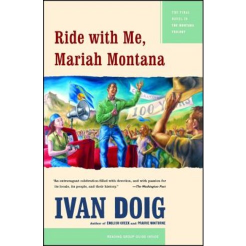 (영문도서) Ride with Me Mariah Montana Paperback, Scribner Book Company, English, 9780743271264