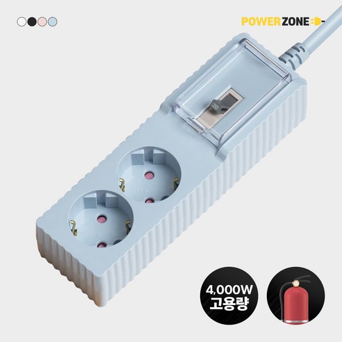 웨이브 자동소화 고용량 멀티탭 과부하차단 2구 50cm 1.5m 3m 5m 7m 온풍기 히터 건조기 대용량멀티탭, 5m파스텔블루, 1개