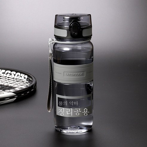 DFMEI 대용량 여름 물컵 플라스틱 1000ml 남녀 피트니스 주전자 아웃도어 컵, 1500ml 블루_1.1L-2L
