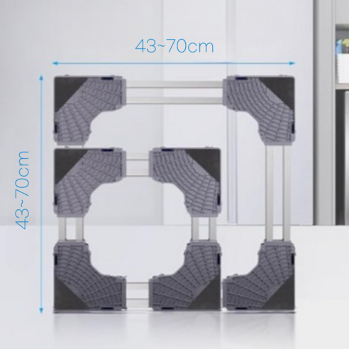 세탁기 건조기 다용도 높이조절 받침대