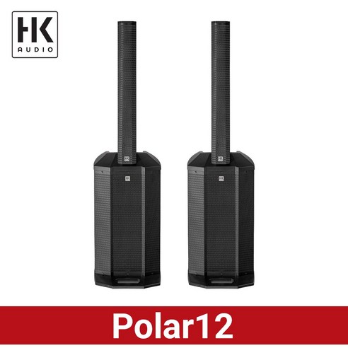 파워드 컬럼 어레이 스피커 블루투스 2000W 12인치 공연용 행사용 스피커 HKaudio Polar12 1조(2개) [가방증정]