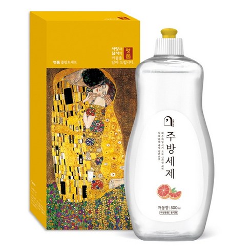 오늘의쉼표 세제 선물세트 답례품 자몽 3호 (주방세제 용기 500ml ), 1개