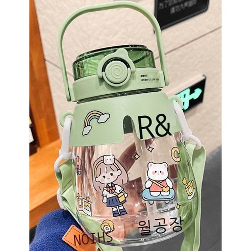 큰 물컵 고안료 신형 빨대컵 운동 휴대용 대용량 작은 망토 큰 배 컵 망홍색 플라스틱 컵, 망토형 1300ml 그린+컬렉션 스티커, 1-1.5L(포함)