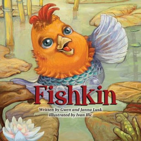 (영문도서) Fishkin Paperback, Cookie Dough Press, English, 9780578478029
