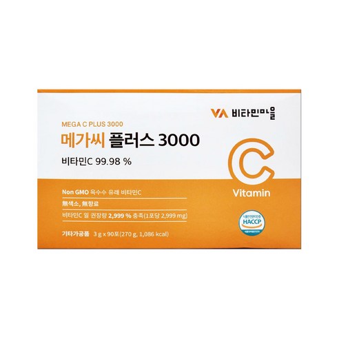 비타민마을 메가씨 플러스 3000 90p