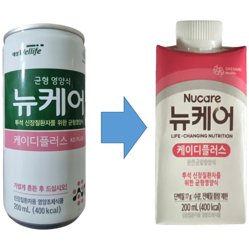 뉴케어 케이디플러스 투석 신장질환자 영양식