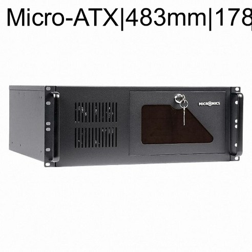 마이크로닉스 QUANTA HMR-445SE