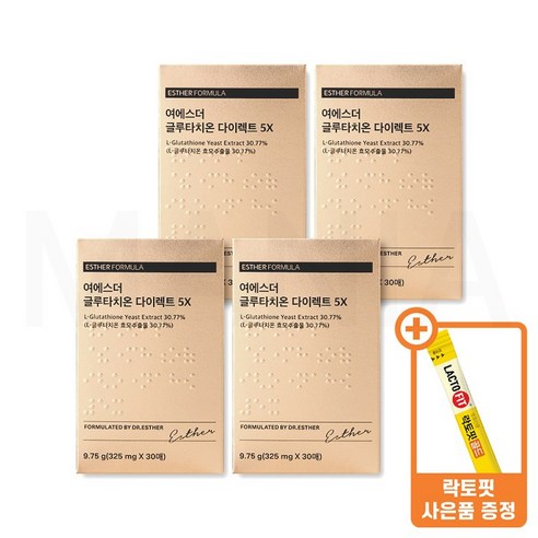정품 최신 에스더포뮬러 여에스더 글루타치온 다이렉트 5X 필름 325mg x 30매 4박스 +락토핏골드 1개 포함, 4개, 9.75g