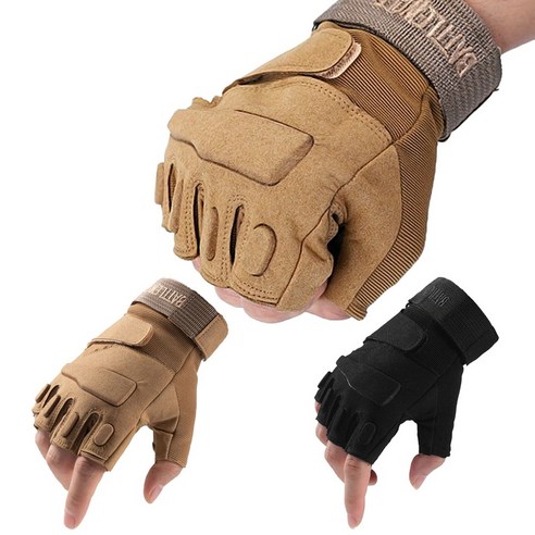 택티컬7 밀리터리 전술 반장갑 군인 등산 라이딩 장갑, 샌드