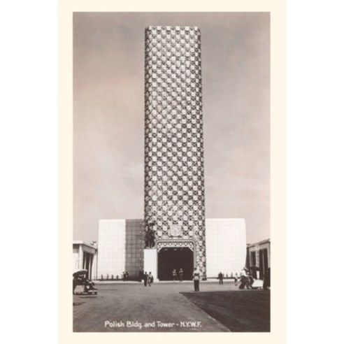 (영문도서) Vintage Journal Polish Building World''s Fair Paperback, Found Image Press, English, 9781669512660