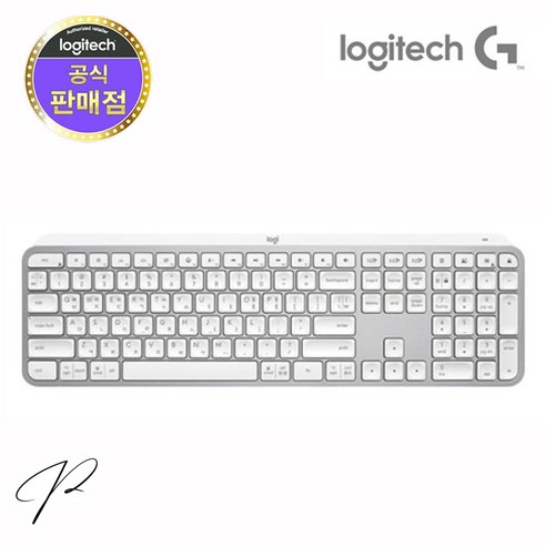 로지텍코리아 MX KEYS S 무선 블루투스 키보드 (정품), 페일그레이(화이트)
