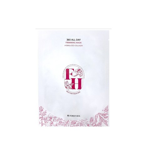데일리 주름개선 비건 콜라겐 마스크팩