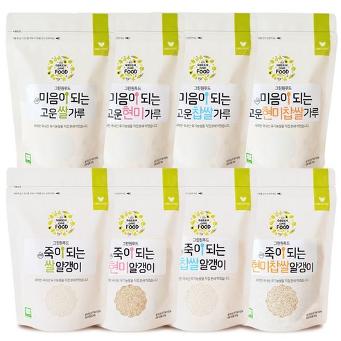 그린원푸드 유기농 쌀가루 8종 (250g), 02_미음이되는 고..., 1개 - 이유/영유아식 | 쿠팡