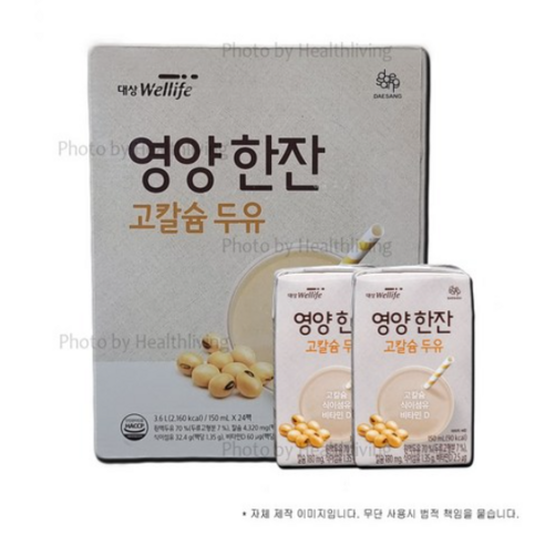 뉴케어 고칼슘두유 150ml 4box, 3.6L, 4세트