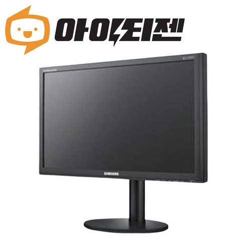 삼성 22인치 LED 와이드 모니터 BX2240X 사무용 게임용