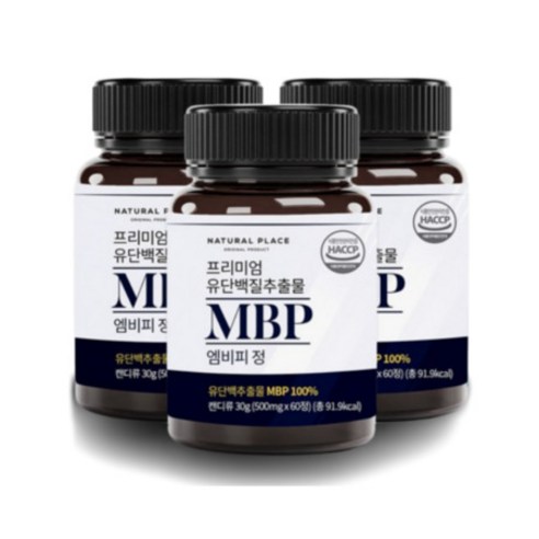 네추럴플레이스 MBP 뼈엔 엠비피 프리미엄 유단백질 추출물 500mg x 60정 3박스, 상세페이지 참조, 상세페이지 참조, 상세페이지 참조, 상세페이지 참조