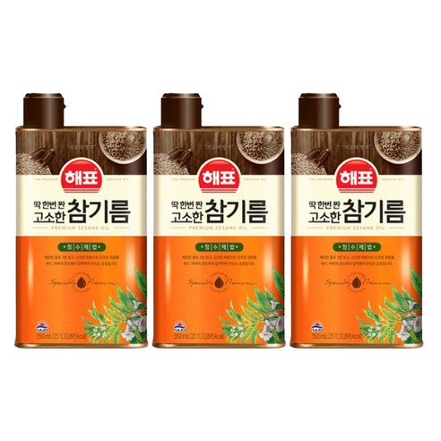 (올따옴) 사조해표 고소한참기름 350ml 3개