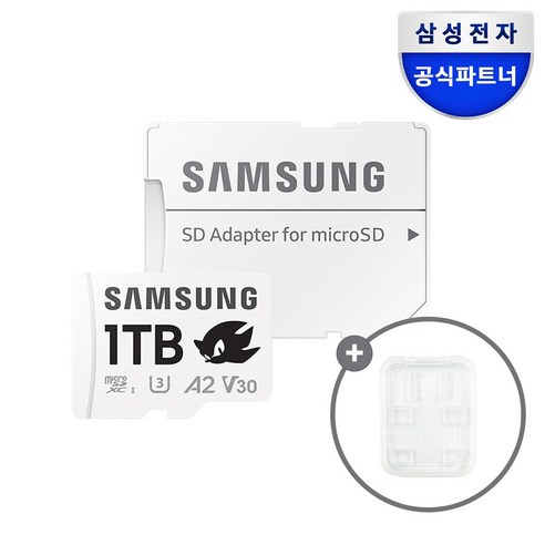 삼성전자 공식인증 정품 마이크로SD카드 소닉 PRO PLUS 128GB MB-MC128SA/LC1+보관케이스 닌텐도, 1개, 1TB
