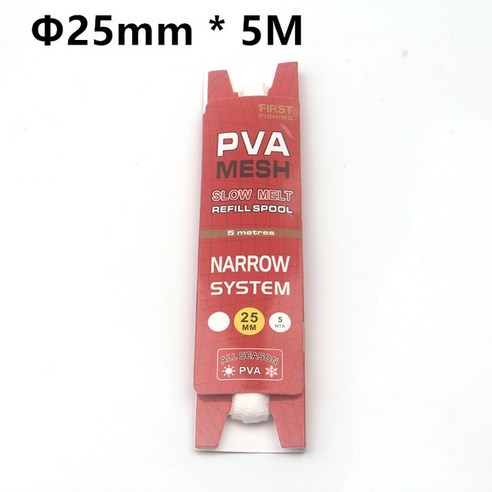 Rompin 느린 용융 18/25/37/44mm * 5M 잉어 낚시 PVA 메쉬 리필 롤 머리 장식 후크 미끼 피더 그물 가방 물, 03 37mm x 5M