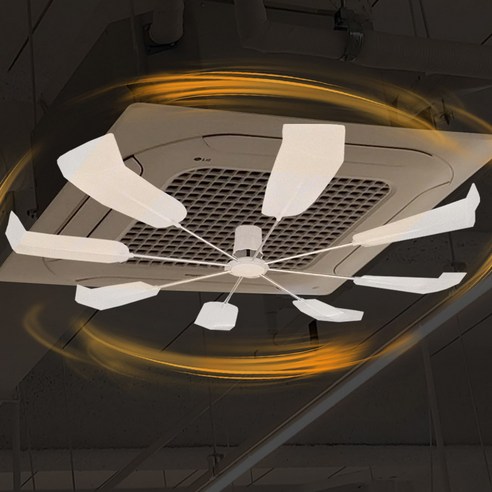 에어로365 천장형 시스템 에어컨 바람막이 리뷰