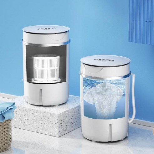 작지만 강력한, 깨끗함을 선사하는 미니 워시