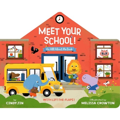 Meet Your School! Board Books, Little Simon, English, 9781534488892