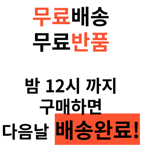 스마트폰을 게임기로! 스나이퍼 올인원 플러스, 당신의 게임 경험을 업그레이드 하세요!