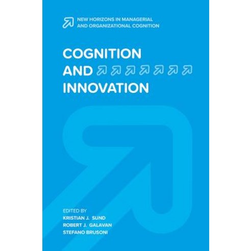 Cognition and Innovation Hardcover