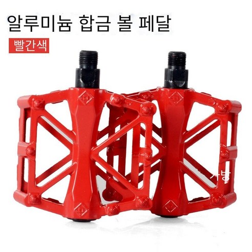 일반 목적 모든 알루미늄 산 죽은 비행 도로 자동차 페달, X페달—빨간색