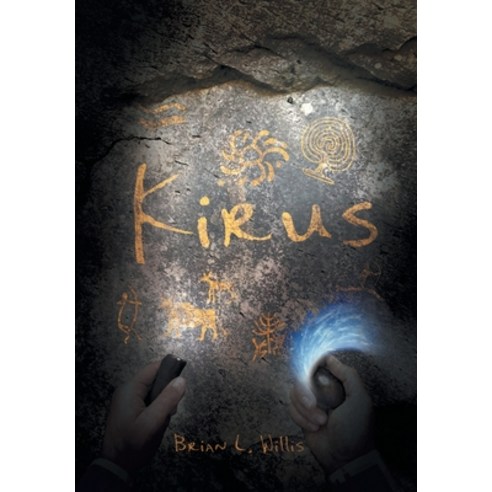 Kirus Hardcover, Archway Publishing, English, 9781480878983
