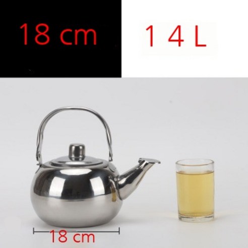 MEIISEO대용량 스포츠 물통 다기능 물병 휴대용 스포츠 물통 대용량 보온병, Silver18cm1.4L