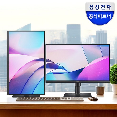 눈의 피로, 거북목, 좁은 작업 공간… 이제 안녕! 삼성 FHD 피벗 모니터 S4 솔직 사용 후기 27인치삼성모니터