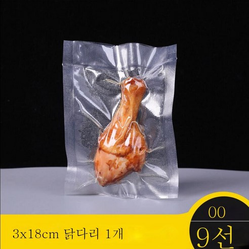 ZZJJC 도톰한 무늬 진공식품 파우치 투명 진공팩 익힌 음식 밀폐 공기압축 신선상가용, 도톰한 무늬 13*18cm100개