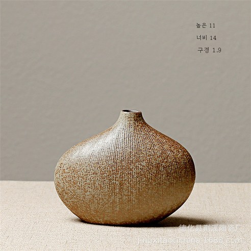 DFMEI 마른꽃꽂이도 아이디어공예품 테이블웨어 도자기 소화기 홈 앤티크 물배꽃병, DFMEI A타입-브라운, {"크기":"하나"}