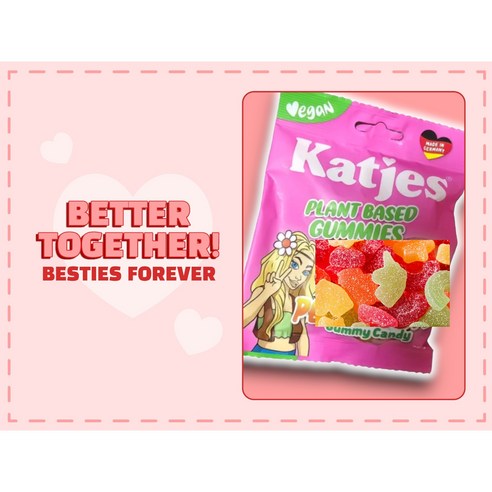 캇예스 사우어구미 신젤리 비건젤리 katjes sour gummy candy vegan jelly, 2개, 75g