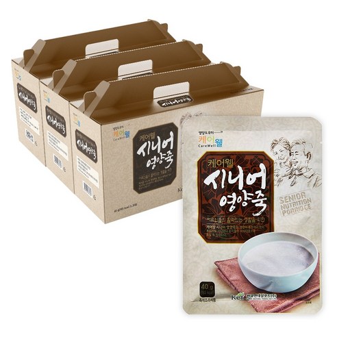 케어웰 시니어영양죽
