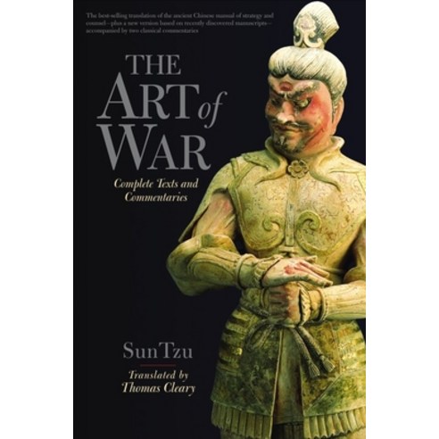 (영문도서) The Art of War: Complete Text and Commentaries Paperback, Shambhala, English, 9781590300541