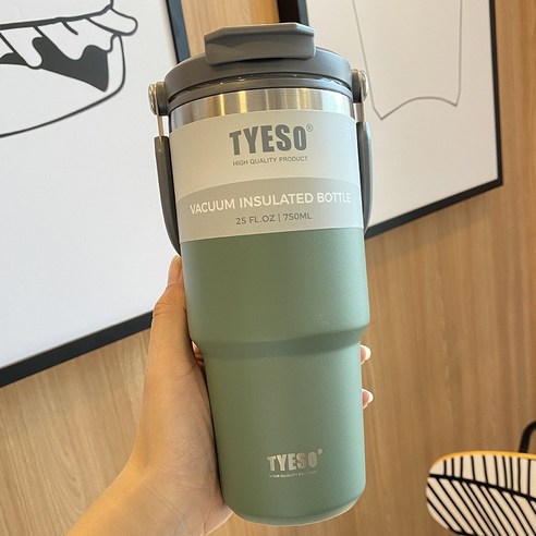 수분 유지에 최적화된 대용량 텀블러