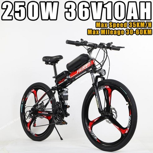 전기자전거 Frike 접이식 Ebike 산악 전기 자전거 성인용 도시 도로 디스크 브레이크 풀 서스펜션 250W 48V10AH 26 인치