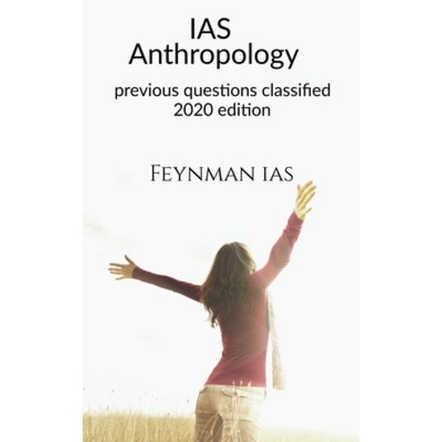 (영문도서) IAS Anthropology Paperback, Notion Press, English, 9781636331935