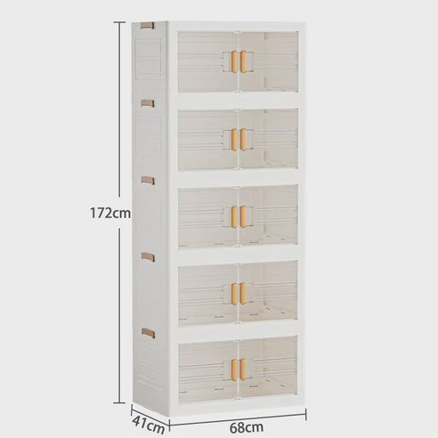 공간을 디자인하는 스마트한 선택, 이동식 폴딩 리빙박스 폴딩수납장