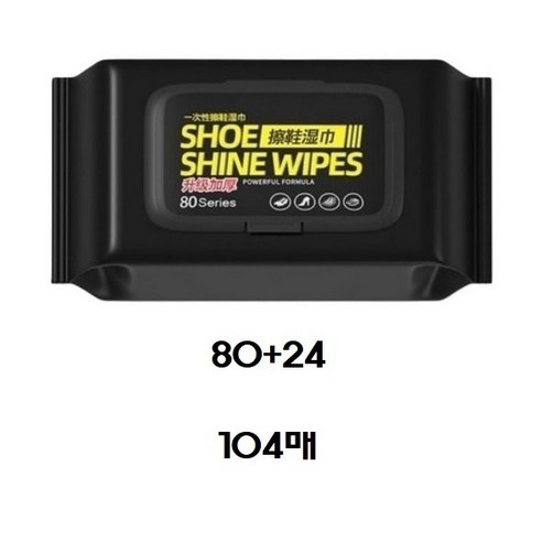 99샵 흰운동화 올인원 신발 크리닝티슈, 20cmX15cm, 104개 - 밀대용패드/청소포 | 쿠팡