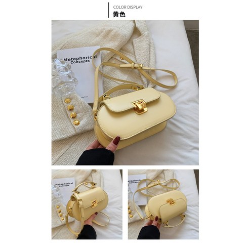 가방녀 2022 봄 프리미엄 질감 트렌디한 숄더 숄더 크로스백 개성 순색 디자인 가방