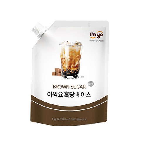 아임요 흑당베이스 1kg (1BOX)