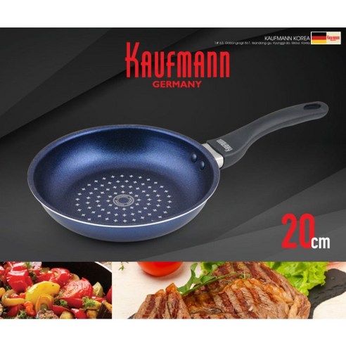 20cm 독일 카우프만 스턴 후라이팬, 1개 쿡셀후라이팬세트 20cm 독일 카우프만 스턴 후라이팬, 1개 쿡셀후라이팬세트