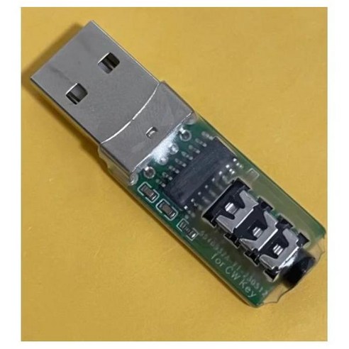 코딩교육완구 VBand Morse USB 키 트레이너 Vband 휴대폰 컴퓨터 커넥터 코드 전신 연결 1 개