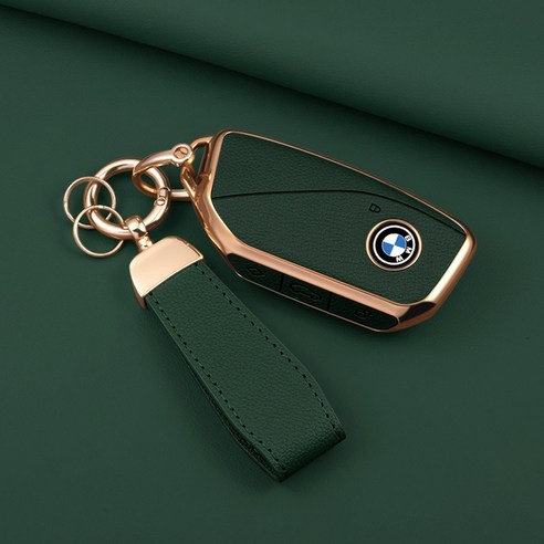 HAKO 소프트 차키케이스+키홀더 (신형 BMW호환), B-04, 그린