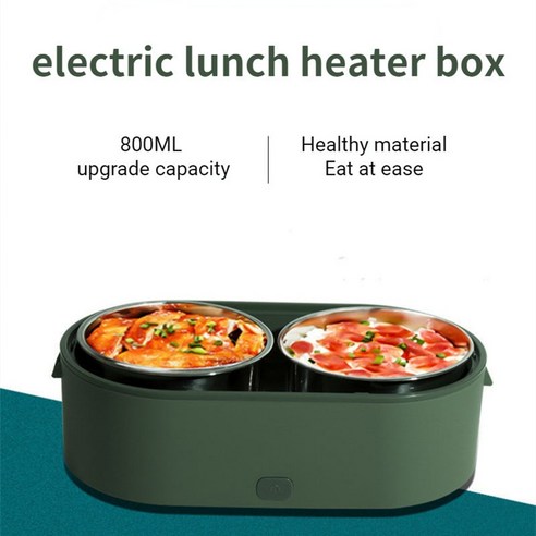 따뜻함과 편리함을 모두 갖춘 Mini Electric Lunch Box를 만나보세요!